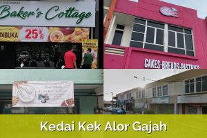 Kedai kek di Alor Gajah, Malaysia