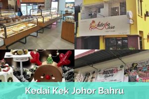 Kedai kek di Daerah Johor Baharu, Malaysia