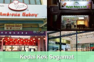 Kedai kek di Daerah Segamat, Malaysia