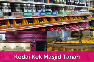 Kedai kek di Kampong Masjid Tanah, Malaysia