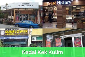 Kedai kek di Kampung Kilim, Malaysia