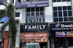 Kedai kek di Kuala Kangsar, Malaysia