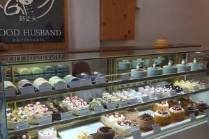 Kedai kek di Kulai, Malaysia