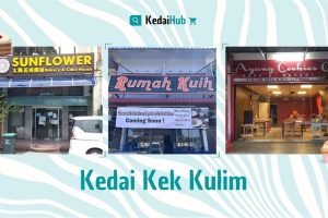 Kedai kek di Kulim, Malaysia