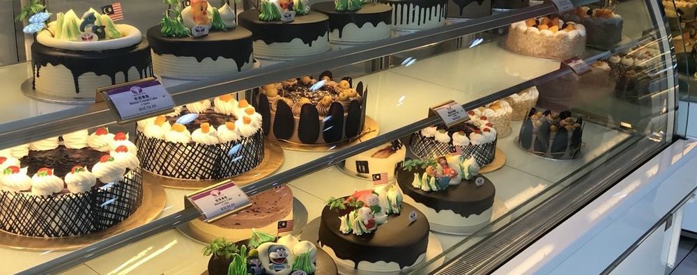 Terbaik Kedai Kek Near Me