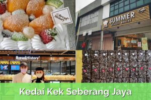 Kedai kek di Perai, Malaysia