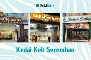 Kedai kek di Seremban, Malaysia